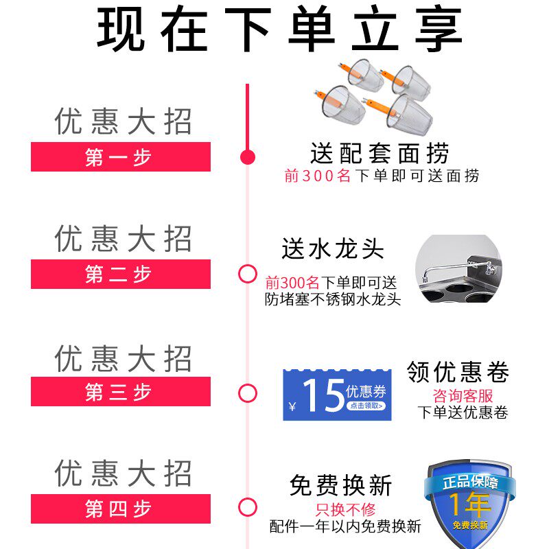 多功能麻辣烫商用下面机 电热煮面炉燃气煮面锅汤面炉子汤粉炉