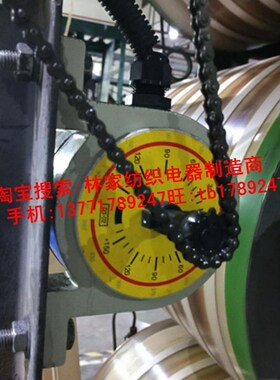 DT-02角位移CS-DT02同步式变位检出器YTM-001角位仪 角度传感器