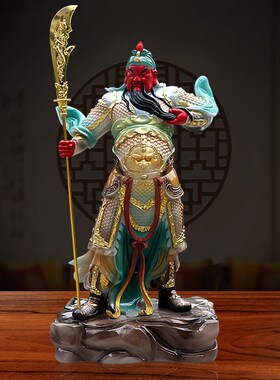 新款九龙关公神像招财摆件关帝圣君家用供奉树脂佛像武财神关二爷