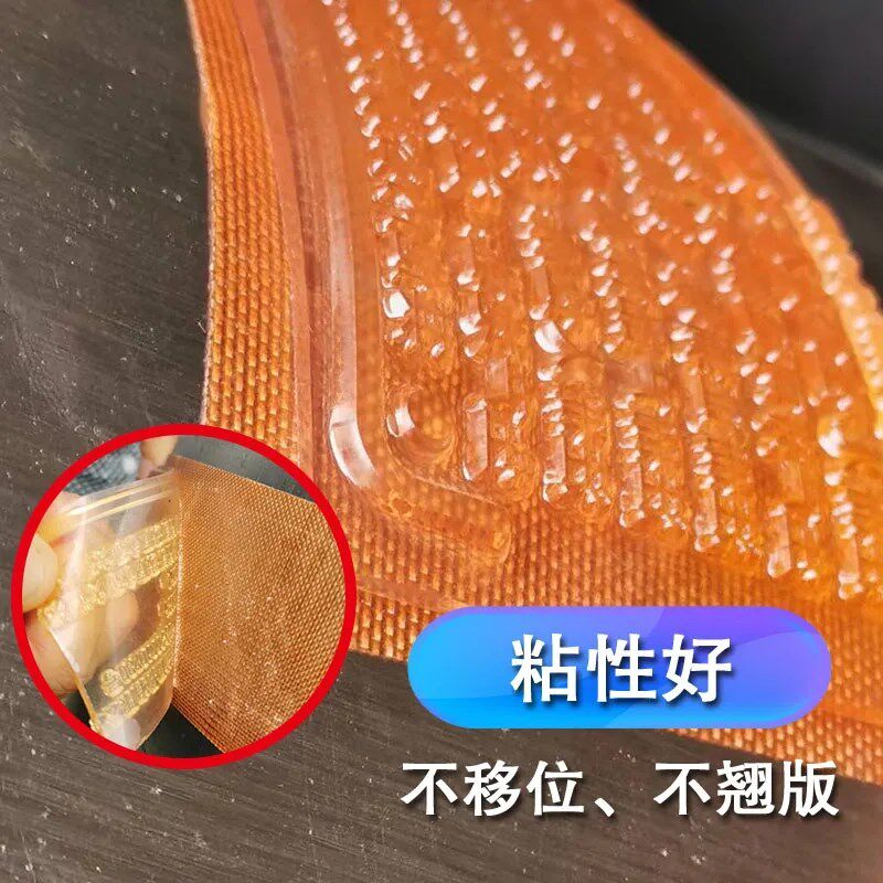 265一箱】印刷贴版双面胶树脂版橡胶板贴板专用绿网白纸双面胶粘