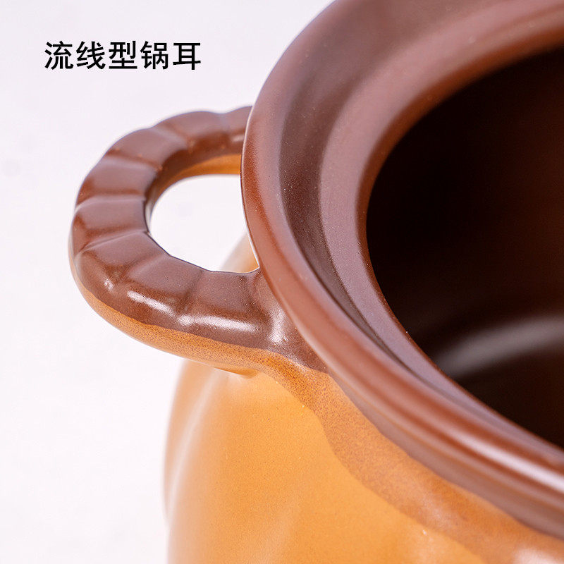 南瓜煲陶土沙锅煲汤煮粥砂锅明火适用耐高温汤煲炖锅家用燃气