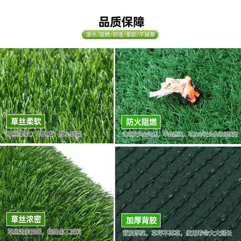河北围挡假草坪垫子户外井盖彷真人造草皮垫子室内外圆形造景绿植