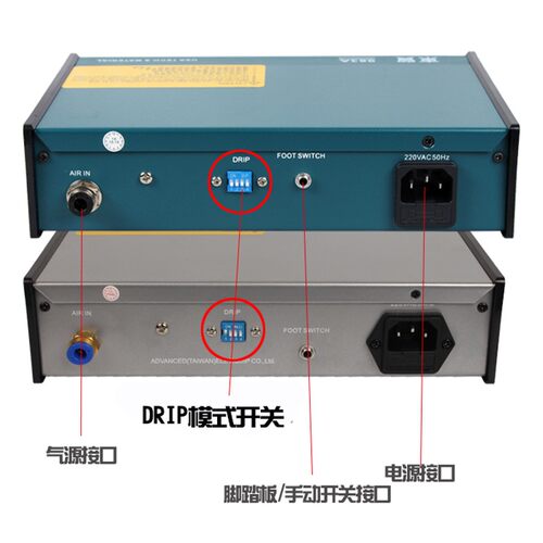 982点胶机 983A数显全自动滴胶机 快干点胶机 AD-982点胶机