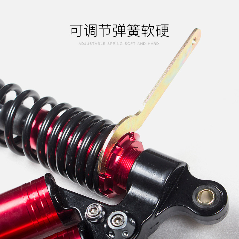 外卖电动车后减震器双气囊龟王小牛009液压带阻尼超软避震器鬼火