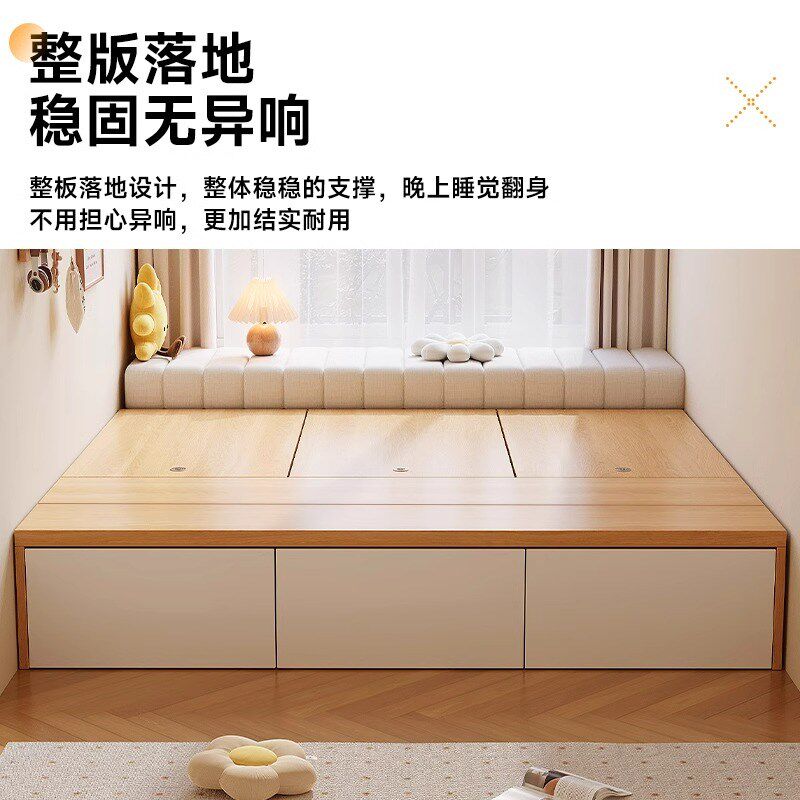 榻榻米床衣柜一体卧室床小户型实木床双人床储物床带隔断收纳床架