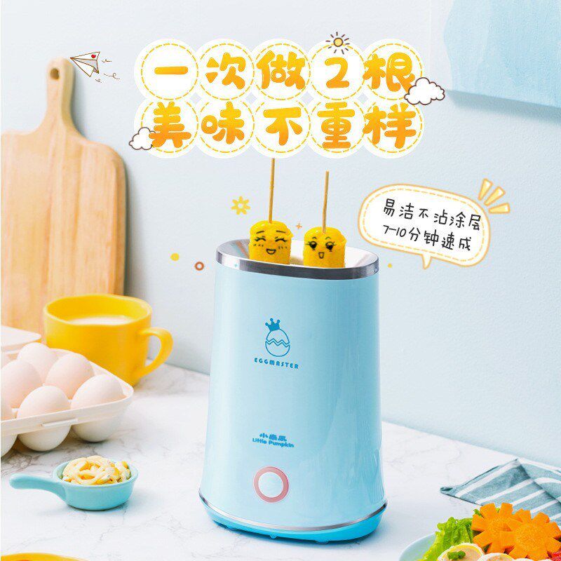 蛋包肠机早餐机鸡蛋杯蛋卷机家用迷你全自动蛋肠机小型煮蛋煎蛋器