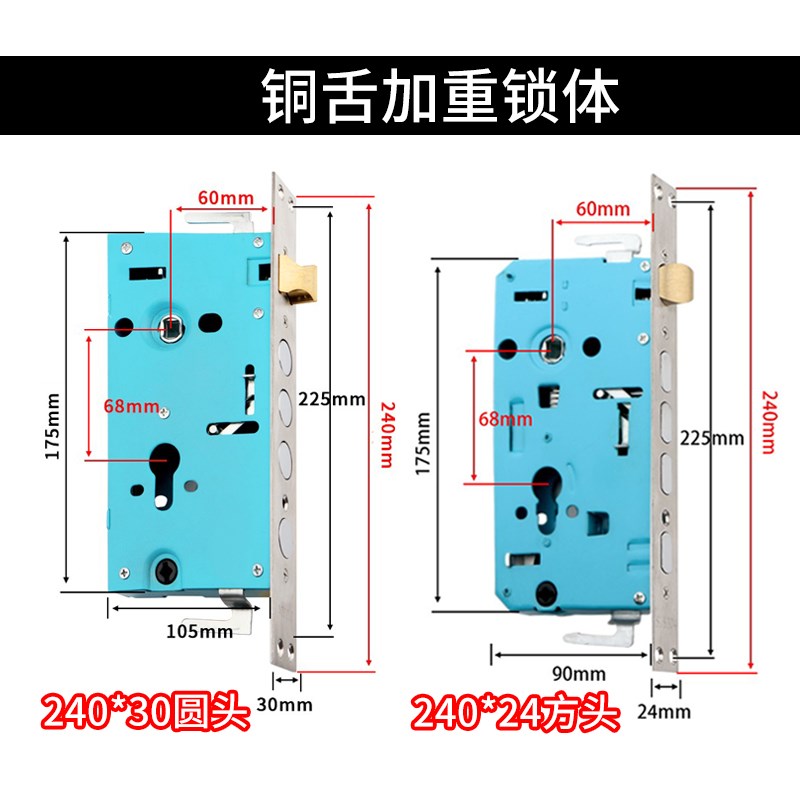 家用防盗门锁全套加厚不锈钢大门执手机械锁具入户门超C锁芯拉手图片