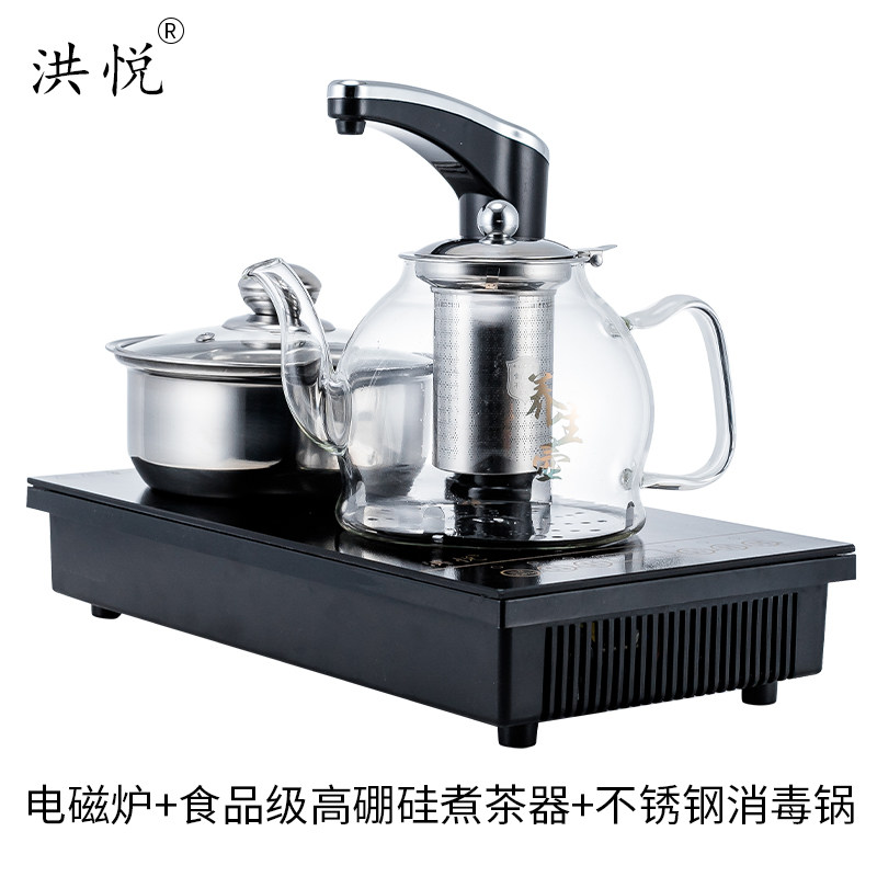 电茶炉自动上水烧水壶泡茶煮茶茶具茶盘嵌入式平板电磁炉茶炉单机