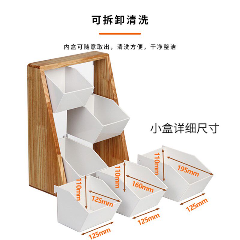 吧台胶囊收纳架放吸管纸巾糖包茶包亚克力收纳盒餐饮咖啡奶茶专用