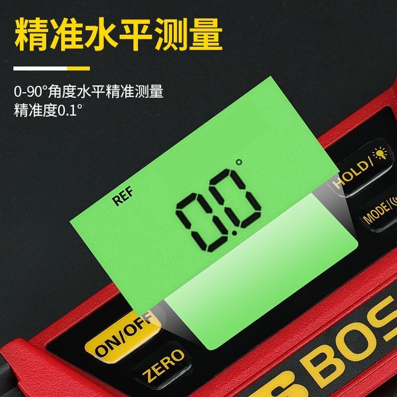 波斯高精度数显水平尺电子水平仪数字平水尺小型多功能强磁铝合金