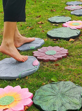 户外庭院子装饰品垫脚石板荷叶荷花摆件花园草坪幼儿园铺地脚踏石