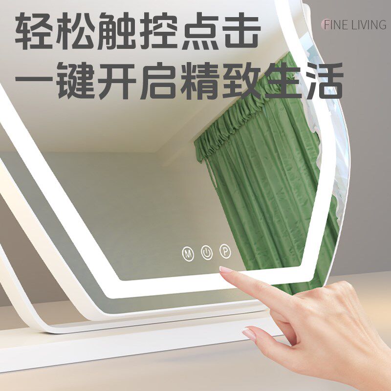 化妆镜带灯台式桌面led大号异形梳妆镜补光高清旋转网红云朵镜子