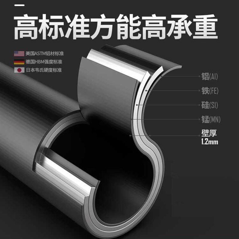 拐杖带凳子折叠便携防滑老年人拐杖椅两用拐棍助步器可坐手杖座椅