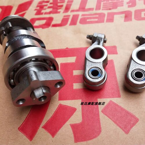 钱江摩托车配件宝悦QJ110T-8 110T-11A V悦凸轮轴摇臂进排气门