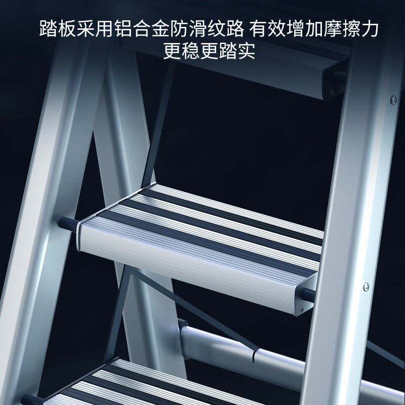 铝合金梯子家用折叠伸缩多功能加厚人字梯室内简易便携爬梯扶手梯