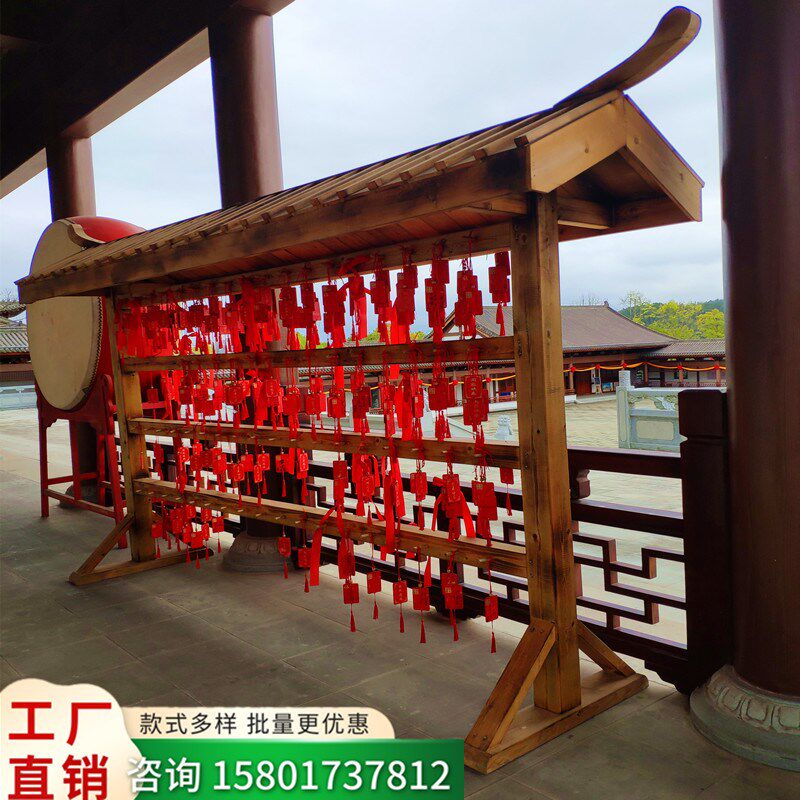 防腐实木景区寺庙风铃架挂件展示架子户外许愿亭祈愿宣传栏广告牌