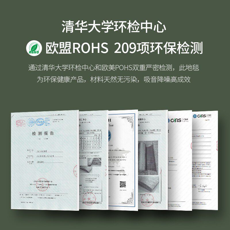 钢琴地毯专用家用定制隔音加厚减震架子鼓吸音地垫三角钢琴地毯