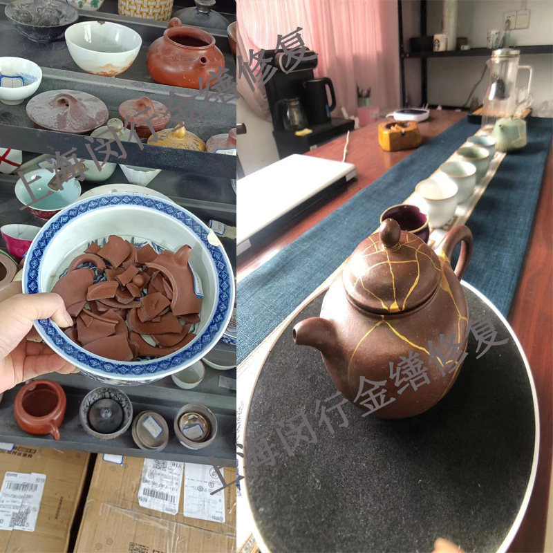 金缮修复修紫砂壶茶杯瓷器古玩建盏文玩无痕修复焗瓷佛像大漆漆器
