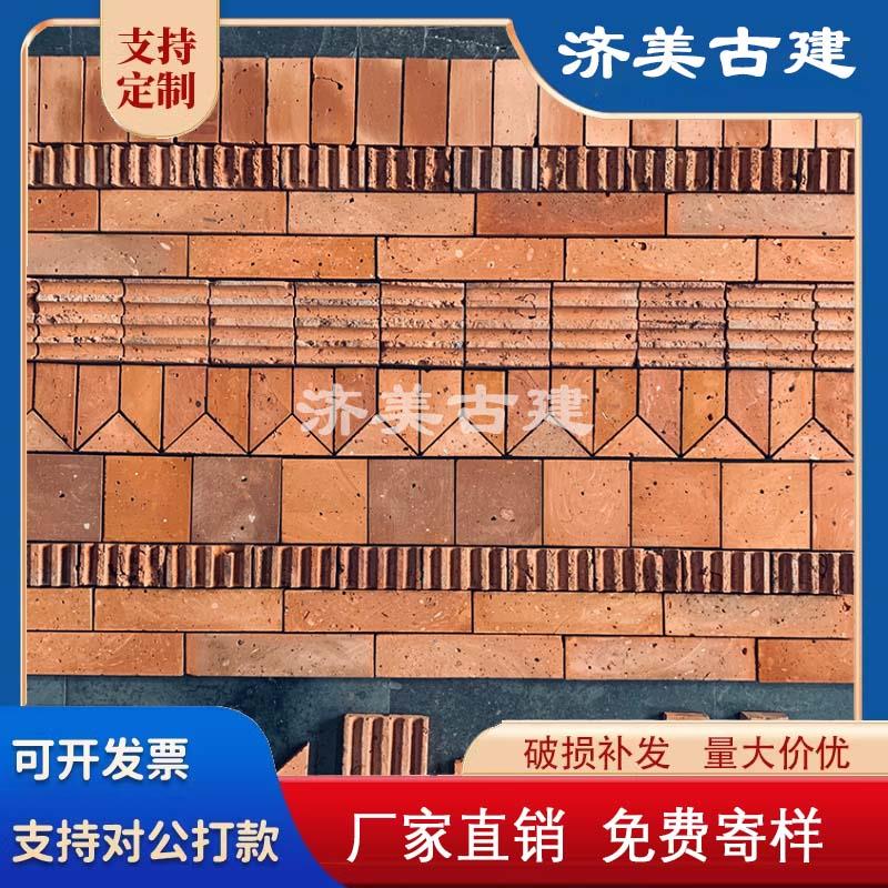 红砖贴片壁砖切片墙贴复古耐火砖红砖肌理墙面装饰马赛克磁砖贴片图片