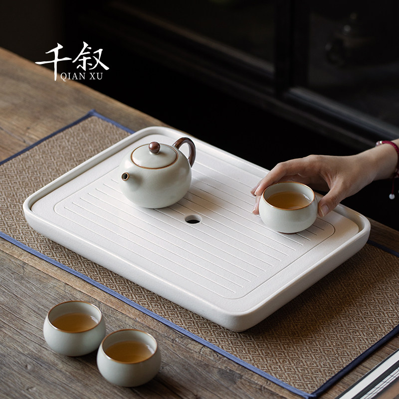 全陶瓷茶盘家用小型干泡台新款客厅茶几茶海长方形茶具沥水茶托盘