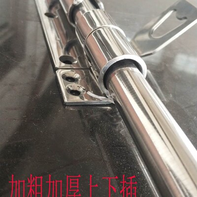 新品304不锈钢加厚加粗插销天地插销门闩门栓锁插销上下插16mm芯
