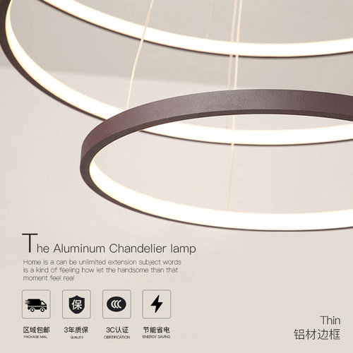 led吊灯现代简约时尚大气家用客厅灯卧室灯餐厅吊灯创意北欧灯具