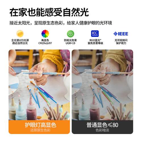大气客厅主灯LED吸顶灯现代简约大厅客厅灯卧室饭厅灯全屋灯具套