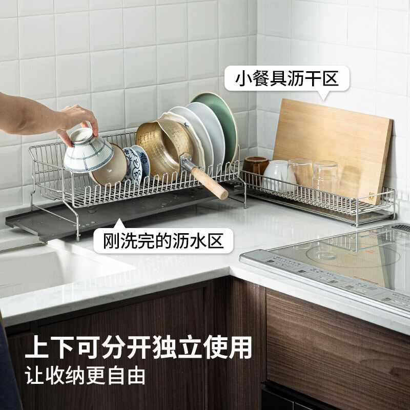 霜山304不锈钢双层沥水架厨房碗碟筷收纳架水槽沥水篮盘子置物架