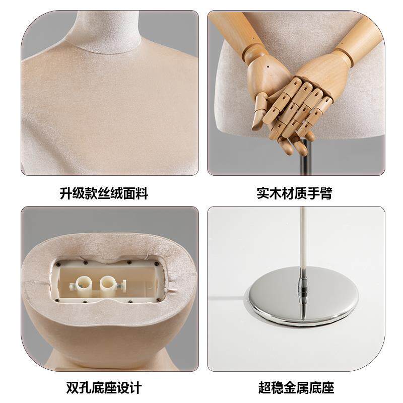大尺码婚纱模特道具礼服88胸围展示架西服套装女款L码半身模特架