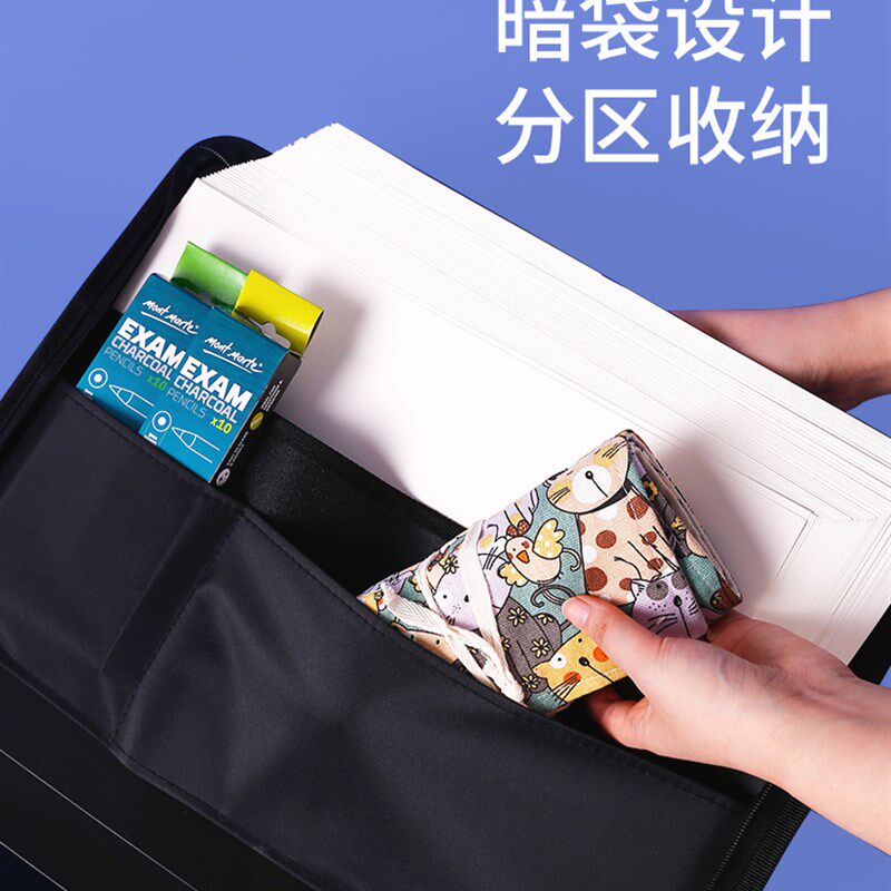 蒙玛特A3作品包文件袋拉链手提防水图纸包画袋画包塑料收纳资料袋