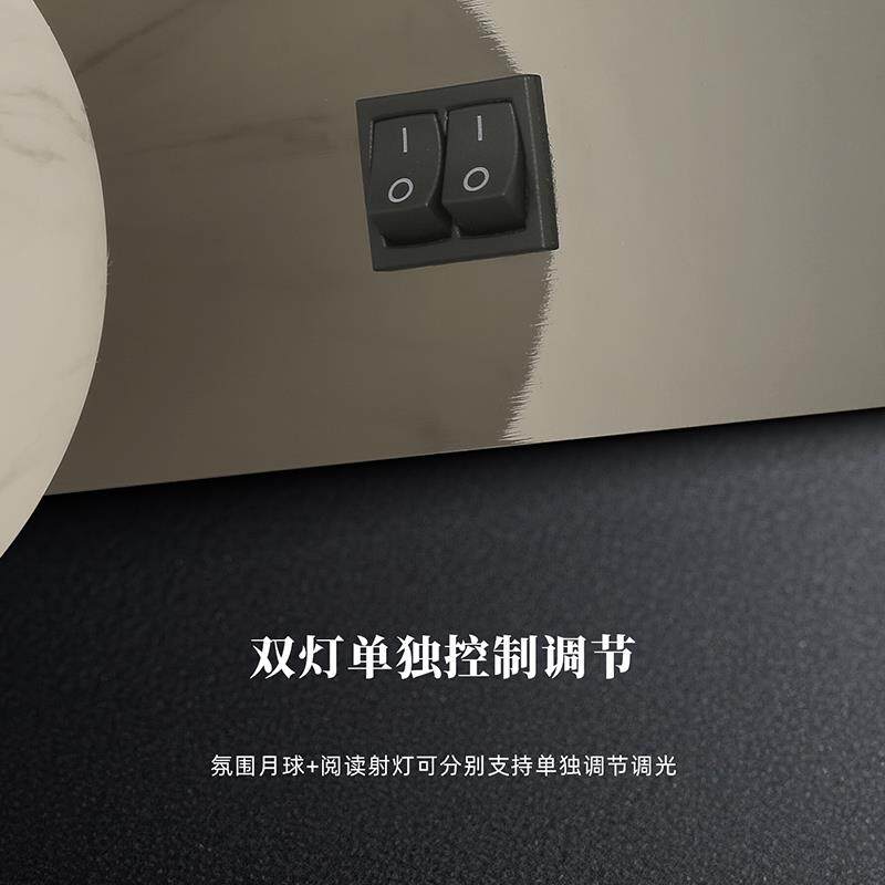 意式极简床头壁灯2026现代简约创意设计感LED护眼可旋转阅读壁灯