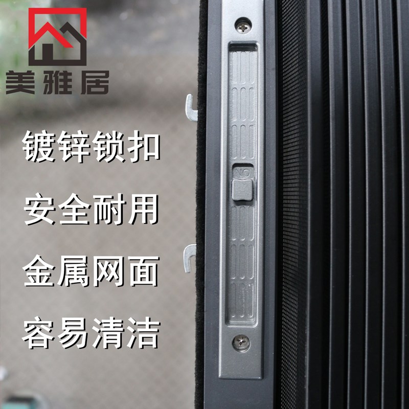 金刚网折叠纱门防蚊通风防盗推拉门隐形入户大门防猫狗铝合金纱窗图片