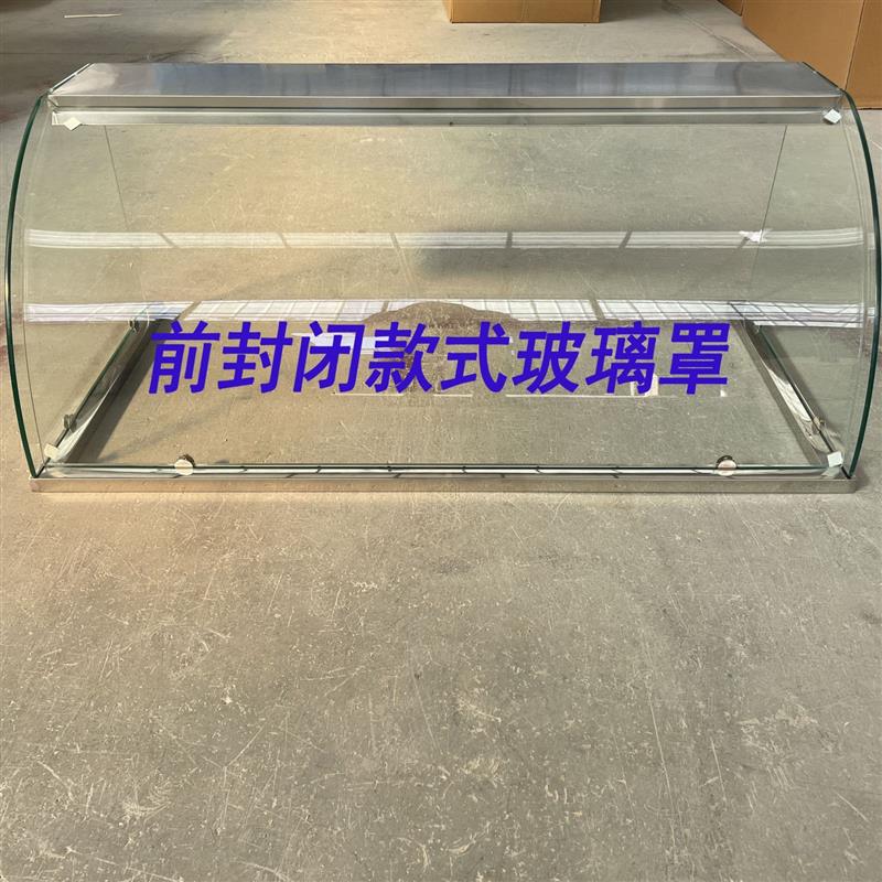 定制熟食展示柜玻璃罩餐饮专用罩子台式直角面点肉类蛋糕钢化玻璃图片