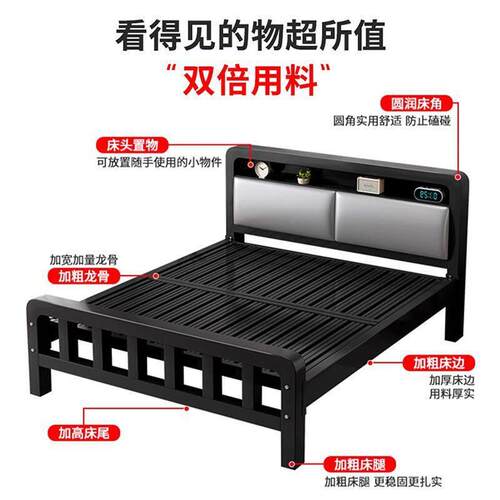铁艺床双人床家用卧室加粗加厚加固不锈钢单人床架铁架床出租房用