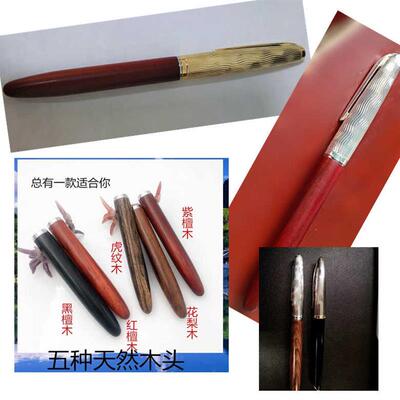 阿姨家自制金银G100系列暗尖钢笔长刀尖练字书写钢尖金尖14K金笔