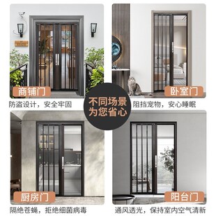 不锈钢金刚网折叠纱门平网带锁防盗防猫防狗防蚊推拉金家用纱窗门