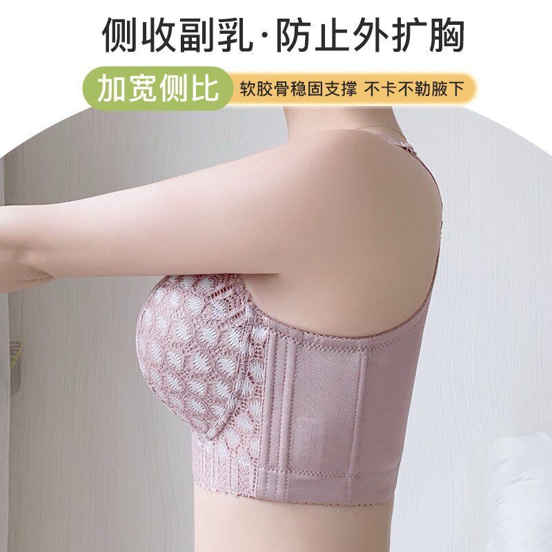 前扣文胸无钢圈聚拢胸罩夏季薄款大码美背内衣女防下垂大胸显小胸
