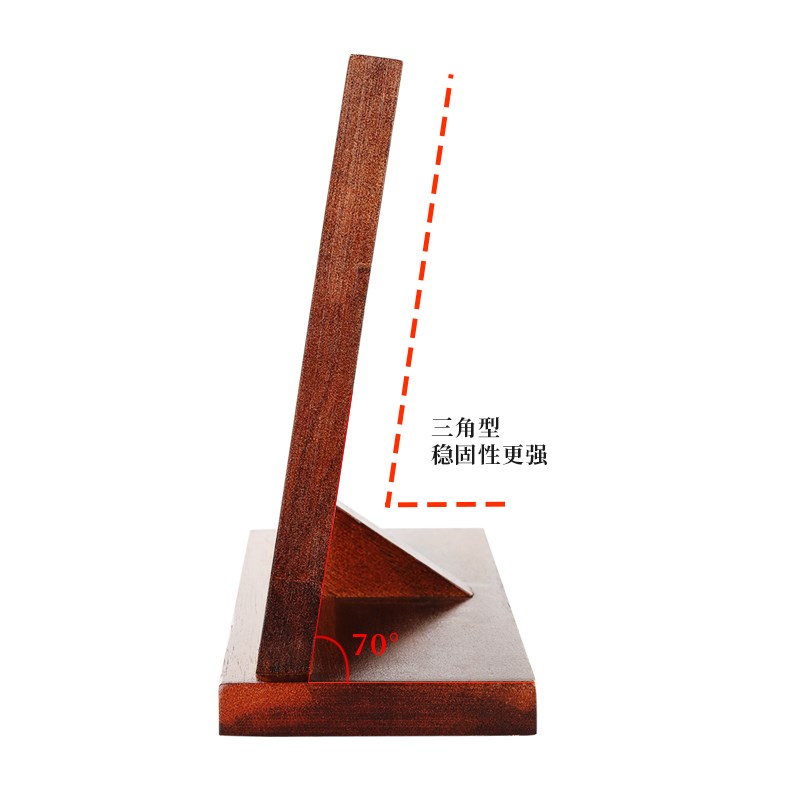 阿良家厨房磁吸刀座多功能刀架相思实木刀具置物架家用磁刀座收纳图片