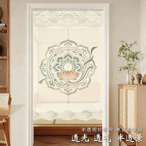 花鸟防窥通风高级感轻奢隔断门帘