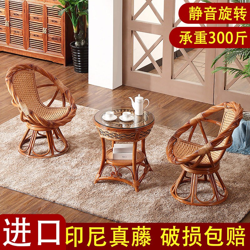 精品单人靠背竹椅子休闲竹编小腾椅茶几阳台藤椅三件套真藤桌椅组