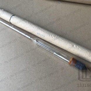 0-100 精度0.1% 糖度计 白利度计 锤度计 可溶性固形物 耀华牌