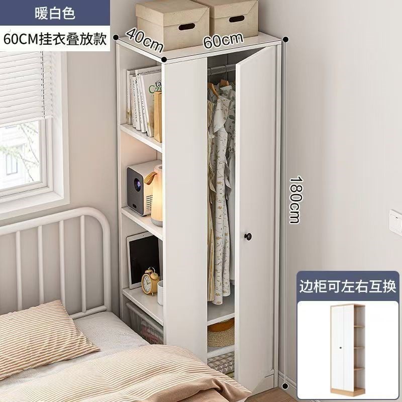 新单人小型转角小房间柜子卧室衣柜小户型省空间家用简易出租房小