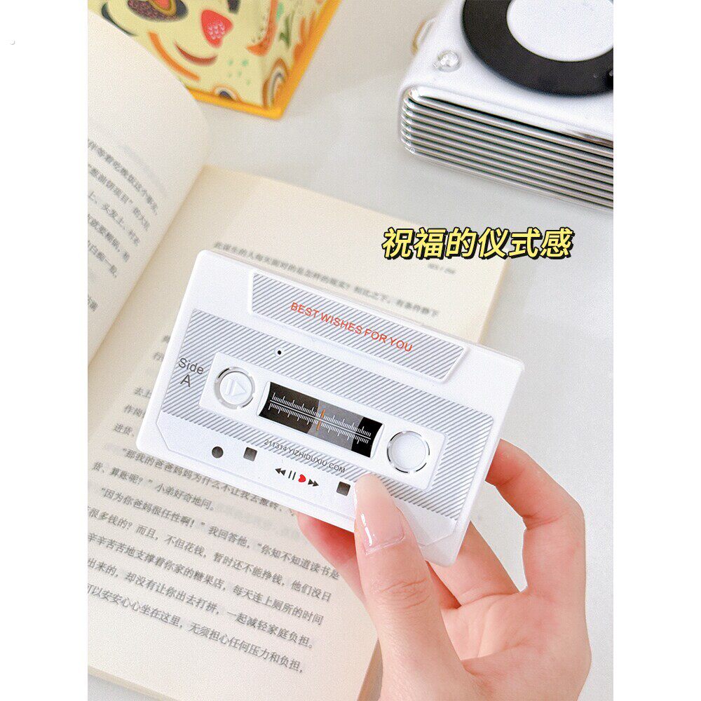 生日贺卡2025新款复古录音磁带创意留声机摆件生日礼物女生高级感