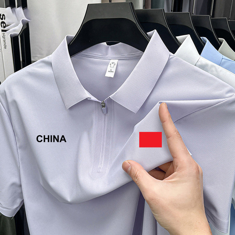 国家队夏季冰丝防晒速干POLO衫