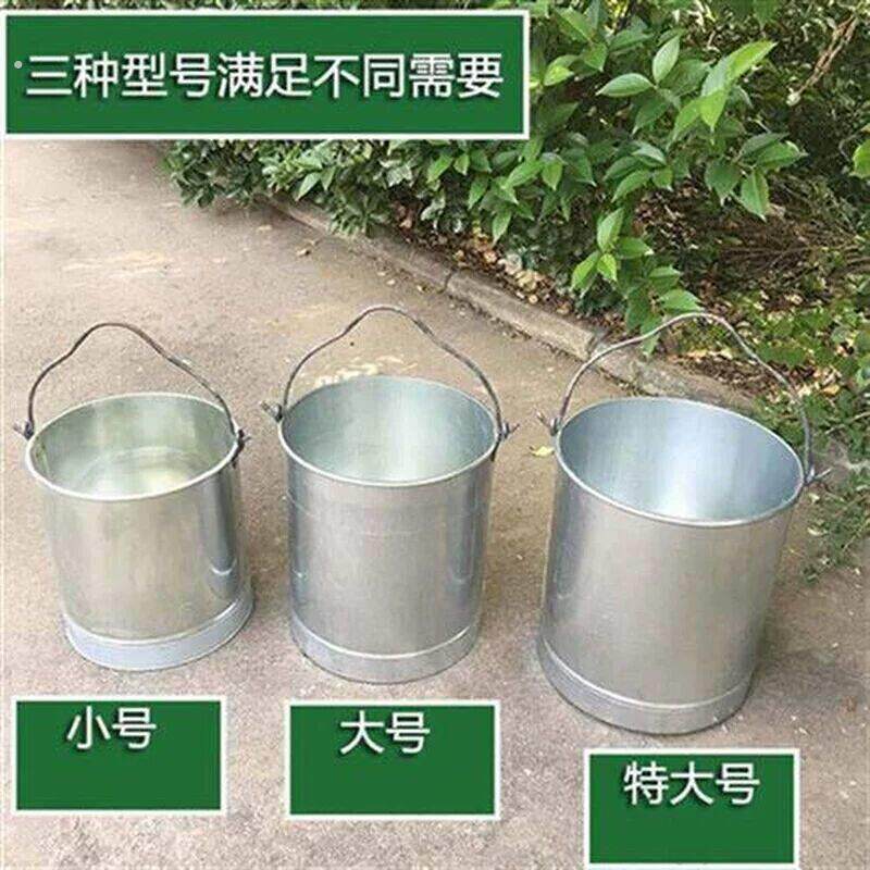 白铁皮铅桶大号铁水桶井里吊水桶家用提水桶带盖子水井打水桶老式