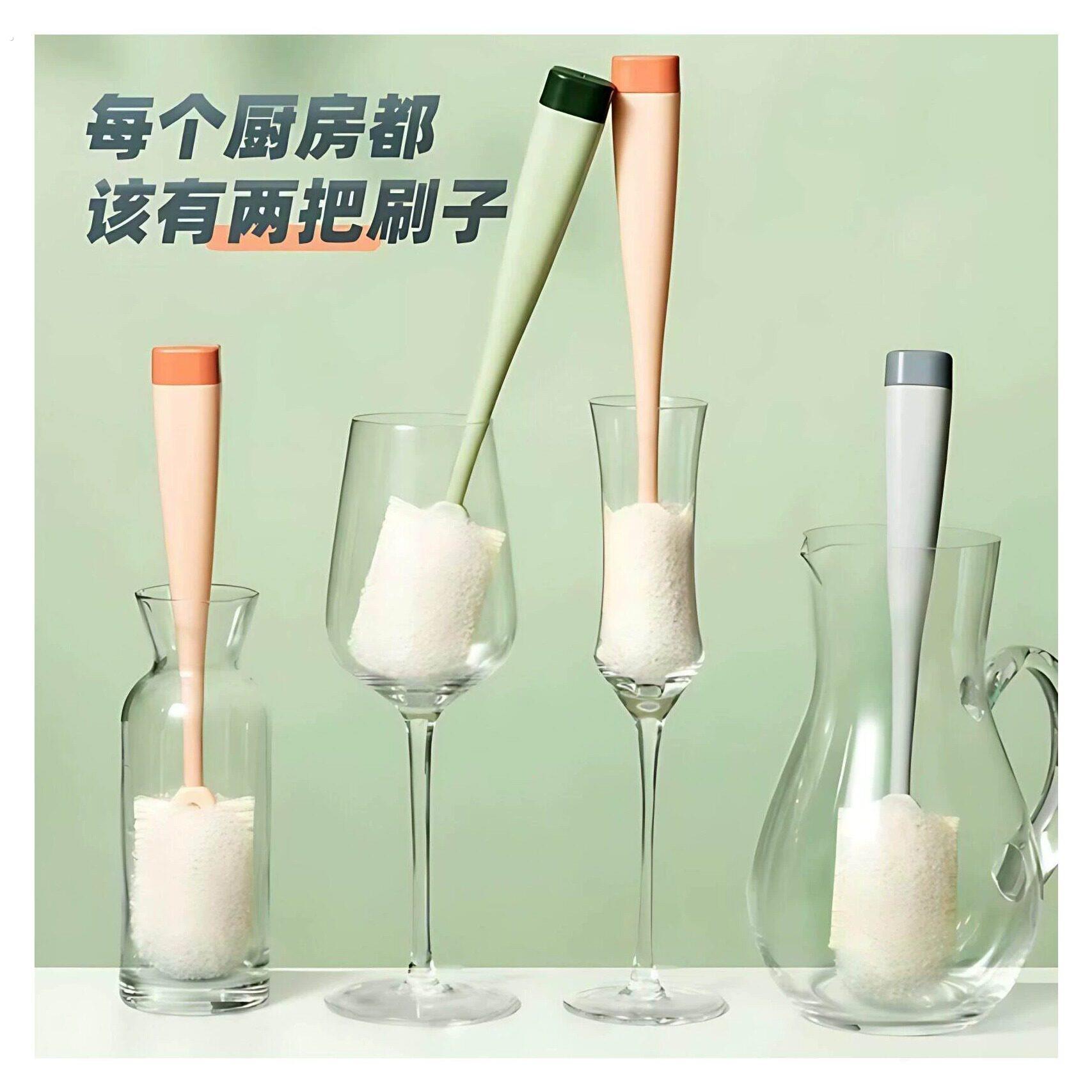 玻璃杯红酒杯专用刷子水杯清洗神器长柄清洁杯刷杯子海绵洗茶杯