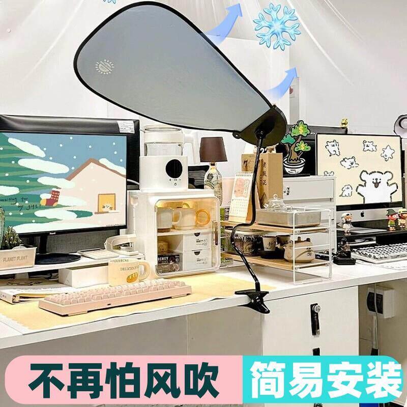 工位空调挡风板防直吹中央空调冷风隔板出风口办公室防冷气神器