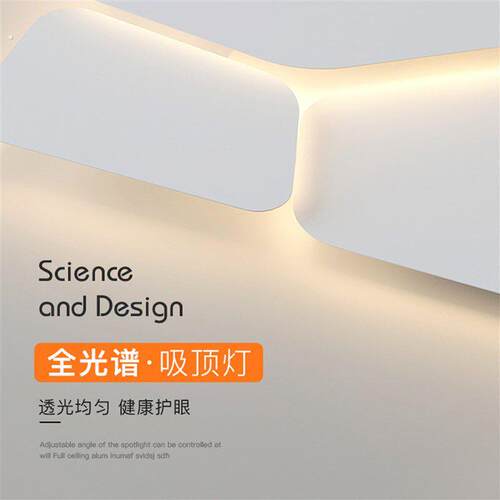 卧室吸顶灯2026新款客厅主灯中山灯具创意房间灯简约现代主卧灯