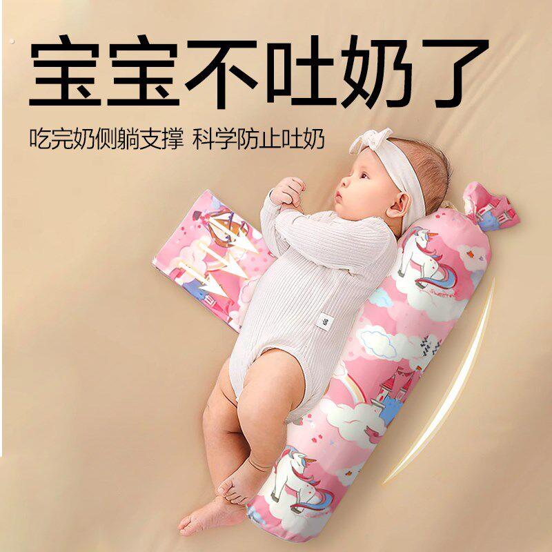 婴儿安抚枕二月闹防惊吓安全感哄睡神器侧翻身挡靠压抱枕荞麦枕