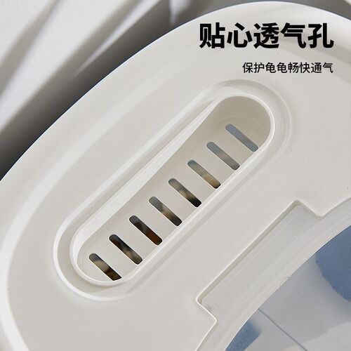 乌龟缸家用饲养缸带爬台排水乌龟缸带盖生态晒台懒人小型龟周转箱
